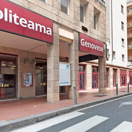 Appartement A Due Passi Dal Teatro *